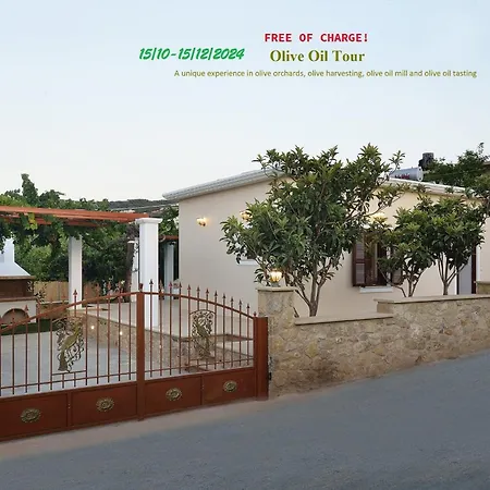 Anna 's House - Garden In Vakantiehuis